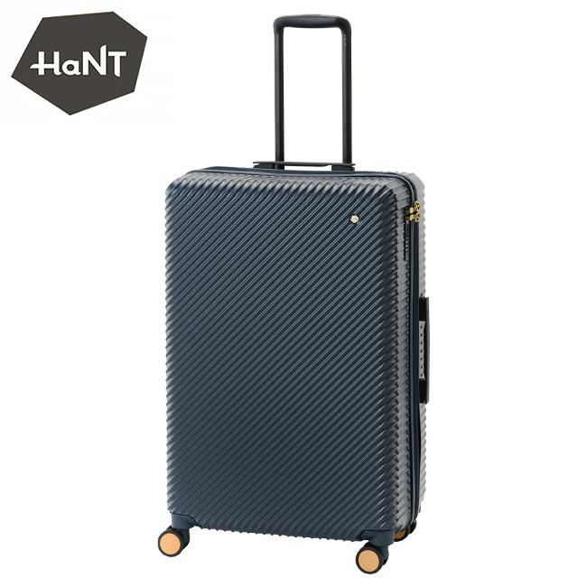 ハント アワーズ スーツケース HaNT hant-06754