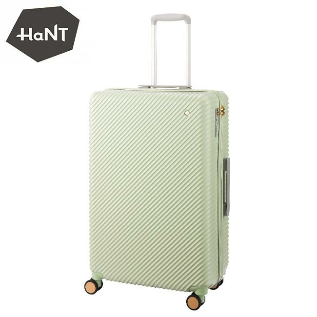ハント アワーズ スーツケース HaNT hant-06754
