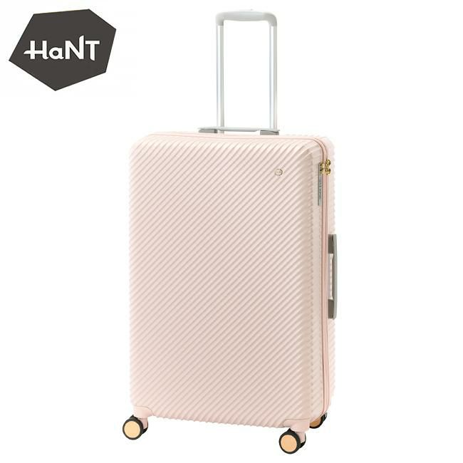 ハント アワーズ スーツケース HaNT hant-06754
