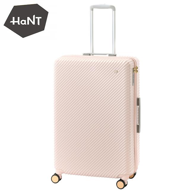ハント アワーズ スーツケース HaNT hant-06754