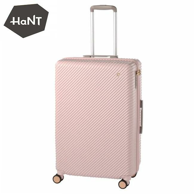 ハント アワーズ スーツケース HaNT hant-06754