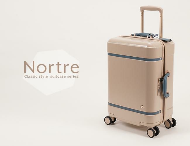 ハント ノートル スーツケース HaNT hant-06881