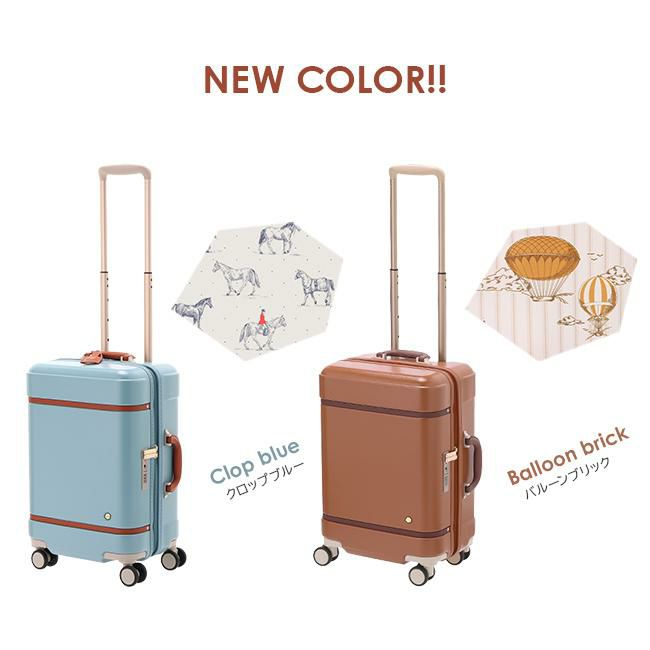 ハント ノートル スーツケース HaNT hant-06881