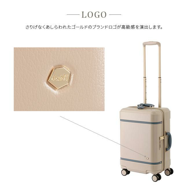 ハント ノートル スーツケース HaNT hant-06881