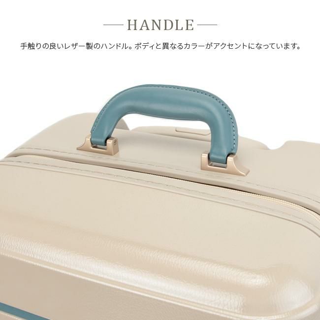 エース/ハント/ノートル/スーツケース45L【hant-06881】【正規取扱店