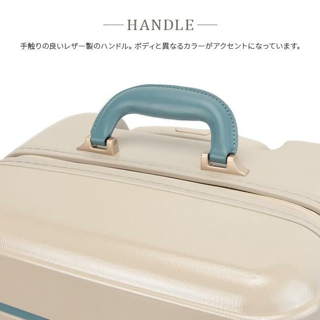 ハント ノートル スーツケース HaNT hant-06881