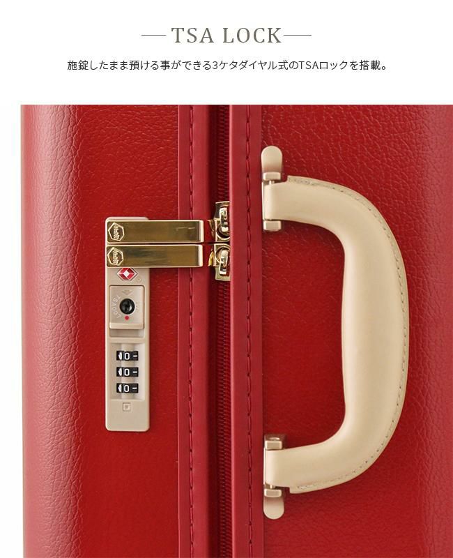 エース/ハント/ノートル/スーツケース45L【hant-06881】【正規取扱店