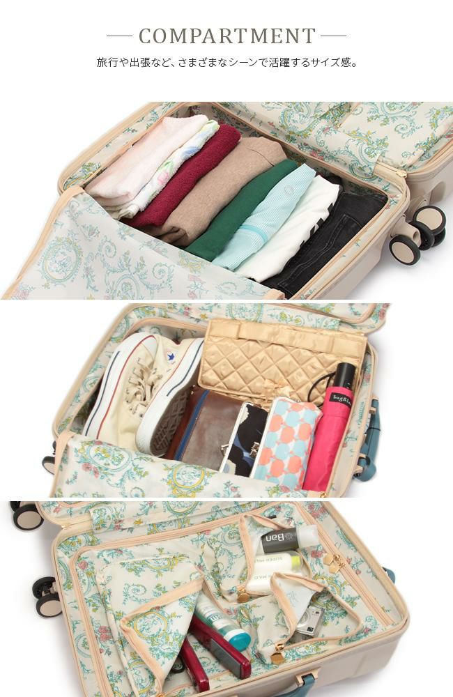 ハント ノートル スーツケース HaNT hant-06881