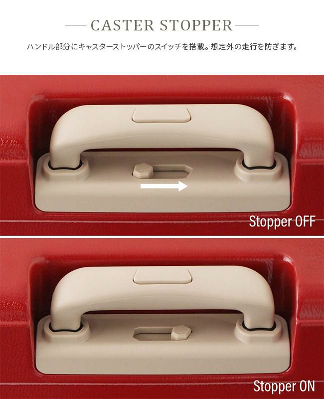 ハント ノートル スーツケース HaNT hant-06881