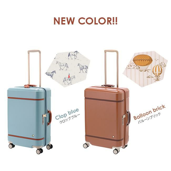 ハント ノートル スーツケース HaNT hant-06882