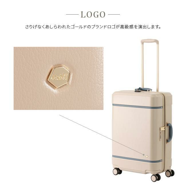 ハント ノートル スーツケース HaNT hant-06882