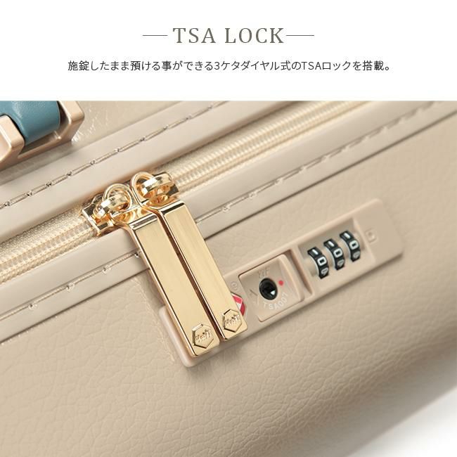 ハント ノートル スーツケース HaNT hant-06882