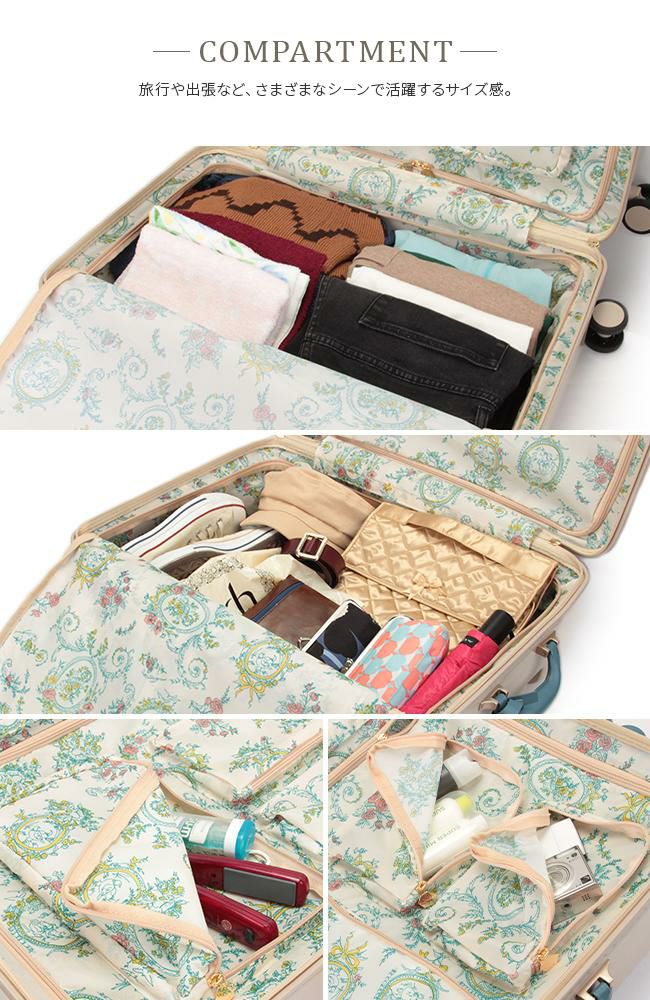 ハント ノートル スーツケース HaNT hant-06882