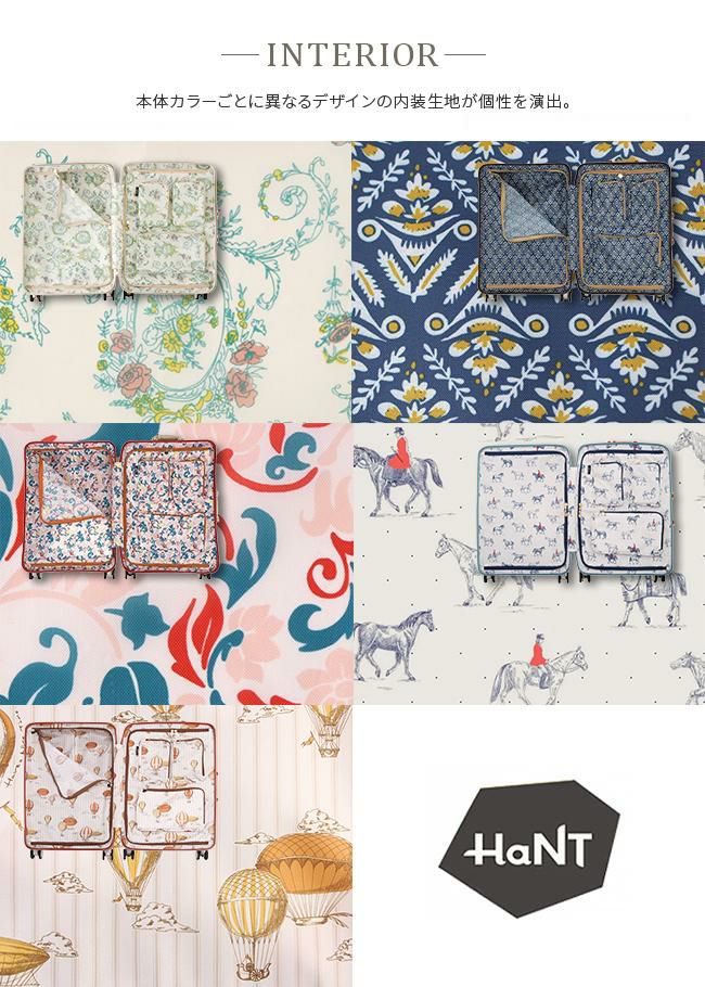 ハント ノートル スーツケース HaNT hant-06882