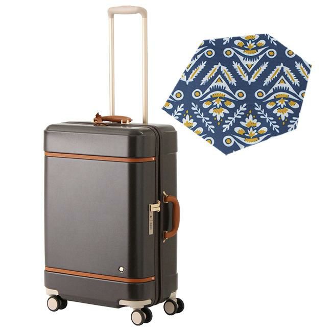 ハント ノートル スーツケース HaNT hant-06882