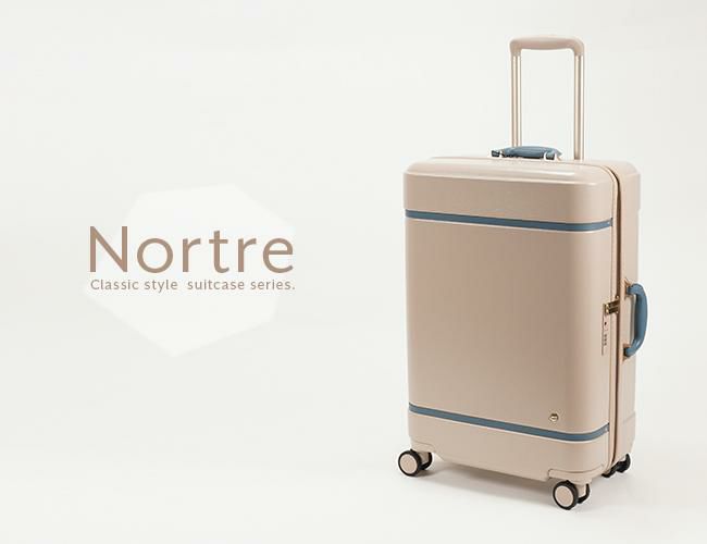 ハント ノートル スーツケース HaNT hant-06883