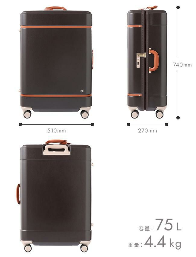 ハント ノートル スーツケース HaNT hant-06883