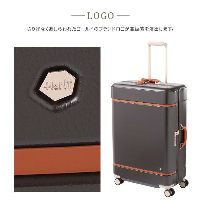 ハント ノートル スーツケース HaNT hant-06883