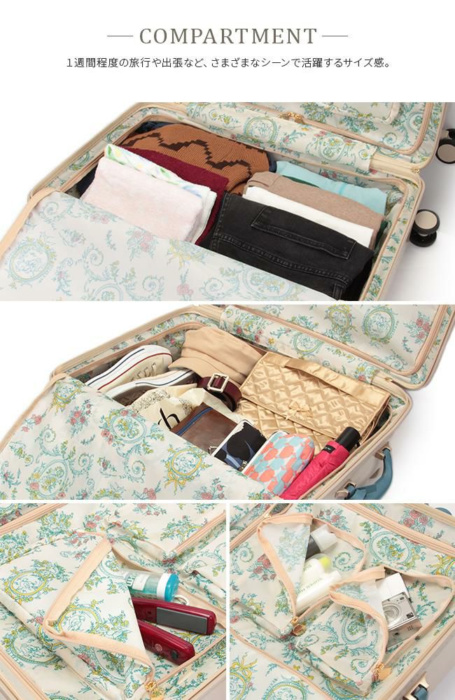 ハント ノートル スーツケース HaNT hant-06883