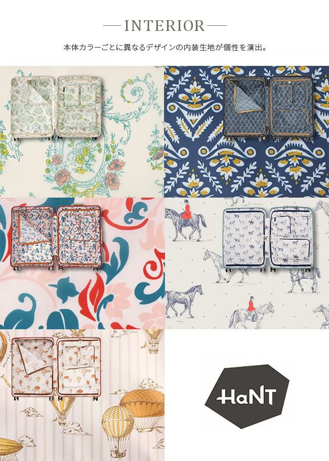 ハント ノートル スーツケース HaNT hant-06883