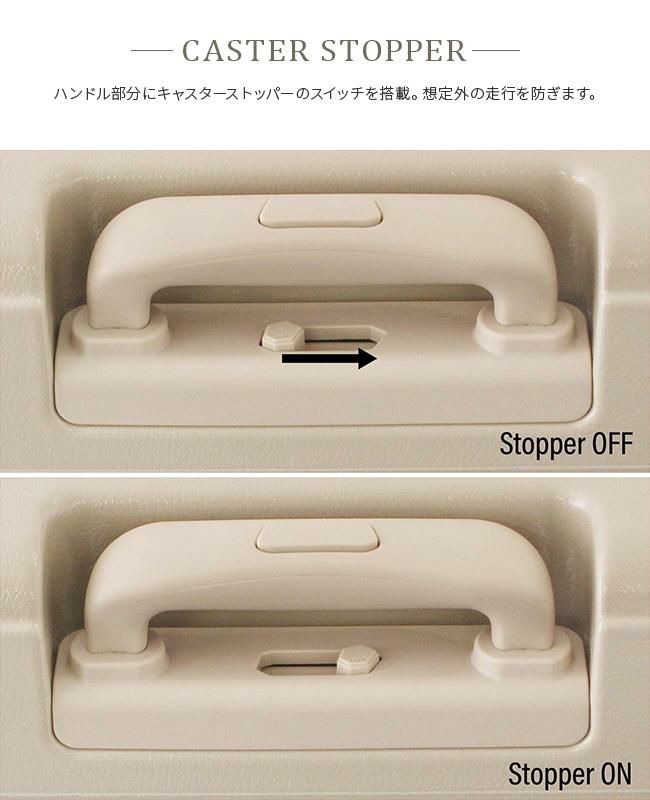 ハント ノートル スーツケース HaNT hant-06883