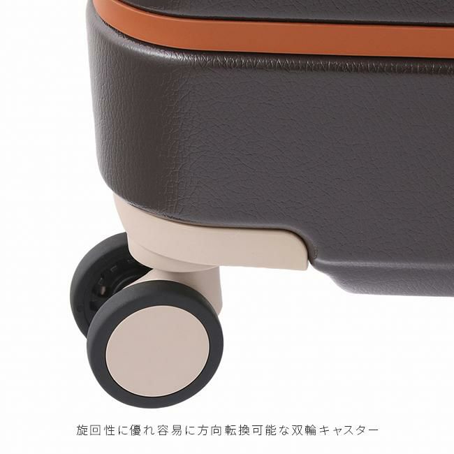 ハント ノートル スーツケース HaNT hant-06883