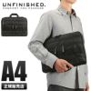 アンフィニッシュド Modular Function System / モジュール ファンクション システム クラッチバッグ セカンドバッグ  hayashigo-47021