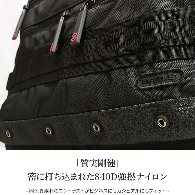 アンフィニッシュド Modular Function System / モジュール ファンクション システム クラッチバッグ セカンドバッグ  hayashigo-47021