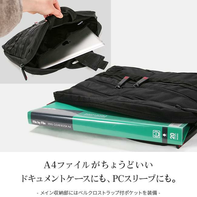 アンフィニッシュド Modular Function System / モジュール ファンクション システム クラッチバッグ セカンドバッグ  hayashigo-47021