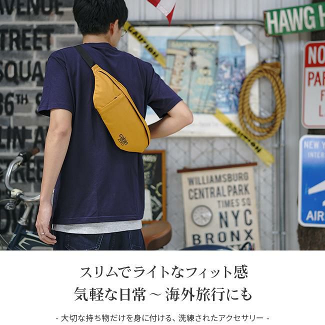 キャビンゼロ クラシック ウエストバッグ CABINZERO hippack