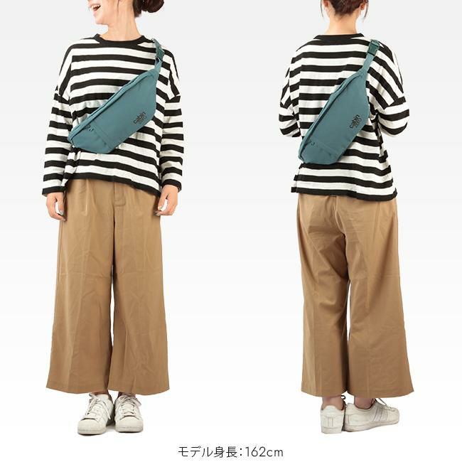 キャビンゼロ クラシック ウエストバッグ CABINZERO hippack