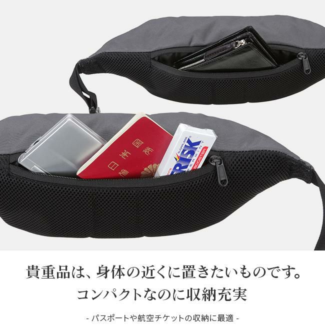 キャビンゼロ クラシック ウエストバッグ CABINZERO hippack