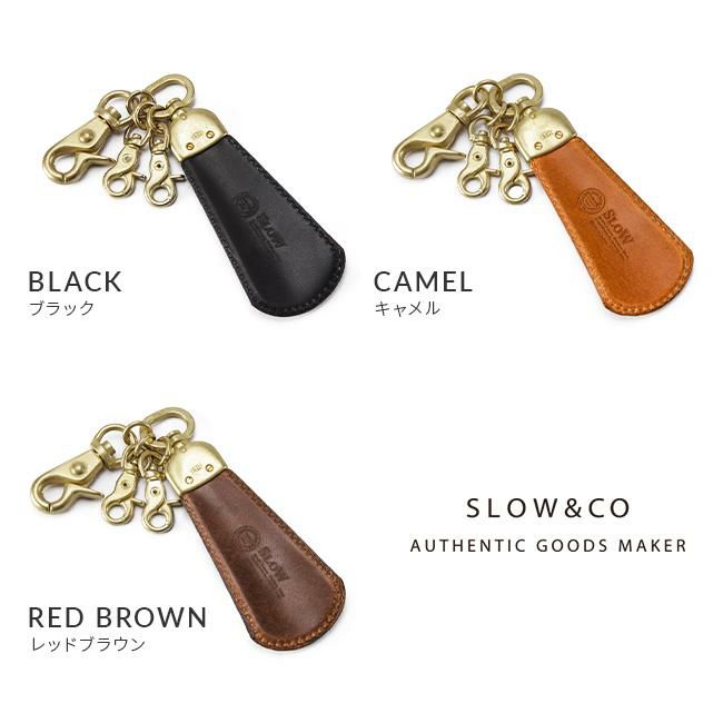 スロウ ハービー キーケース キーホルダー SLOW hs67i