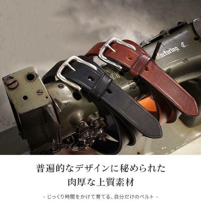 スロウ ハービー ベルト SLOW hs68j-27