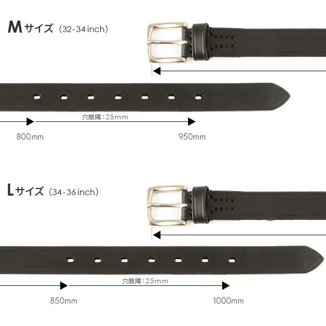 スロウ ハービー ベルト SLOW hs68j-27