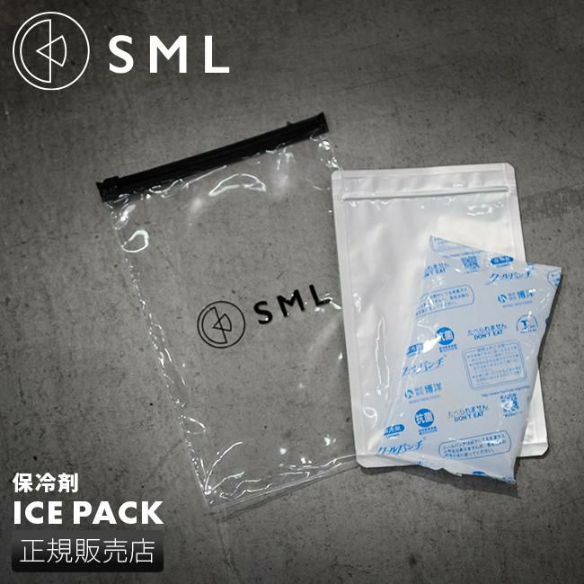 SML    ice-pack