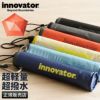 イノベーター 超軽量折りたたみ雨傘 傘 inovator in-50m