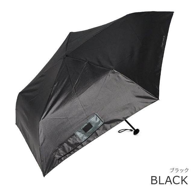 イノベーター 超軽量折りたたみ雨傘 傘 inovator in-50m