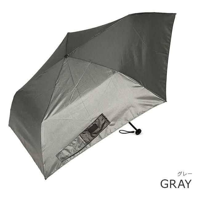 イノベーター 超軽量折りたたみ雨傘 傘 inovator in-50m