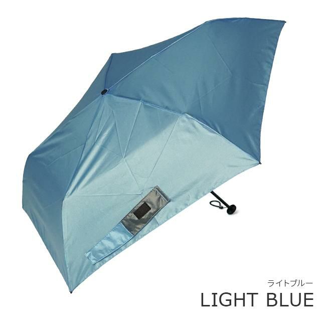 イノベーター 超軽量折りたたみ雨傘 傘 inovator in-50m