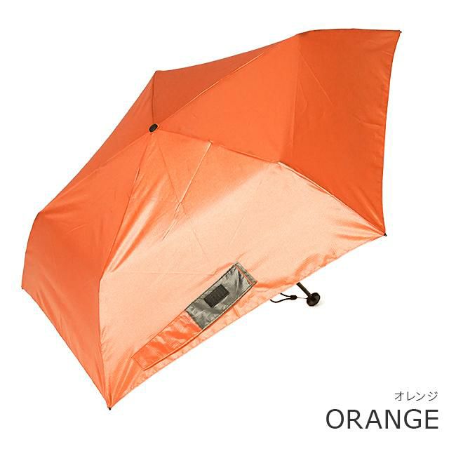 イノベーター 超軽量折りたたみ雨傘 傘 inovator in-50m