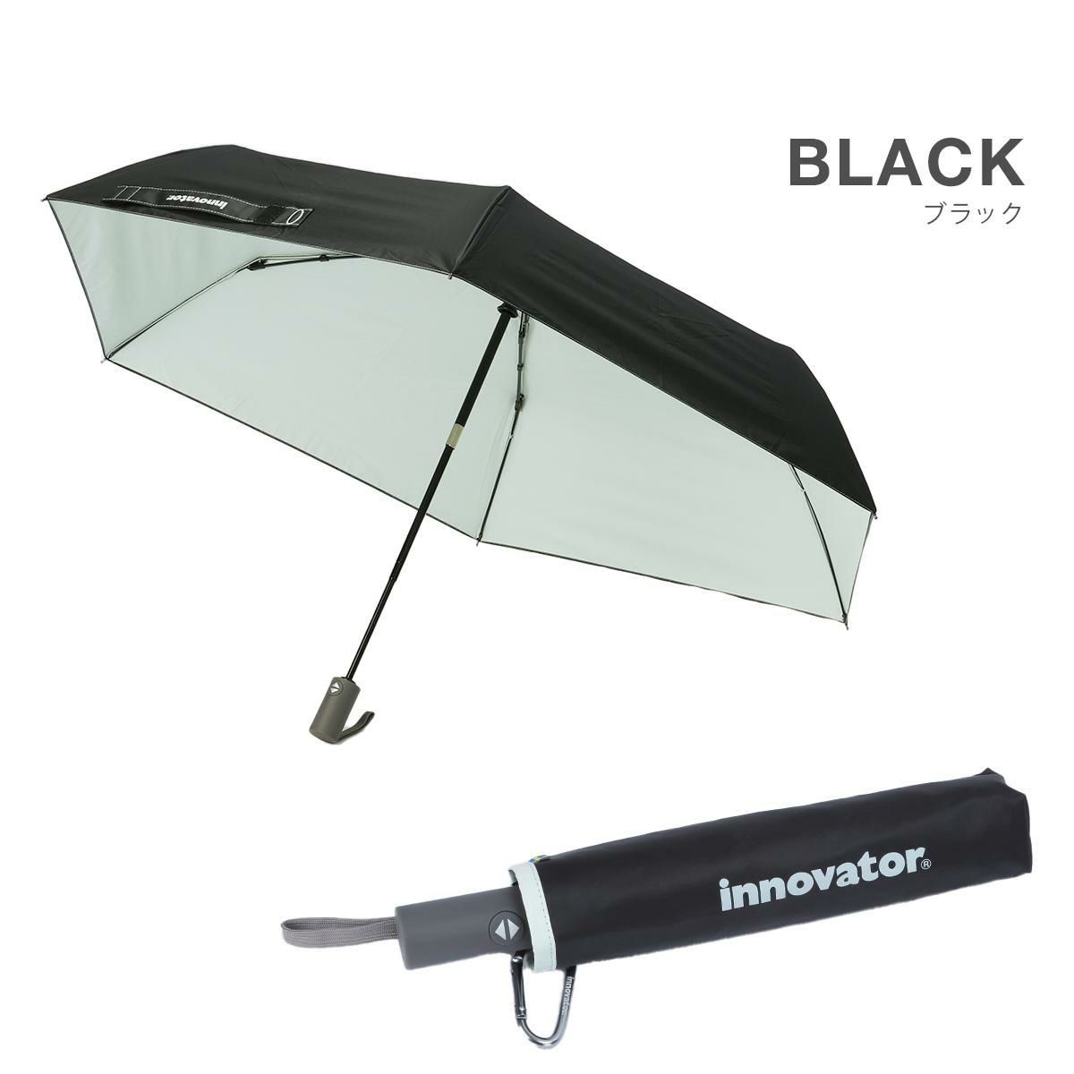 イノベーター 晴雨兼用自動開閉傘 傘 inovator in-55wjp