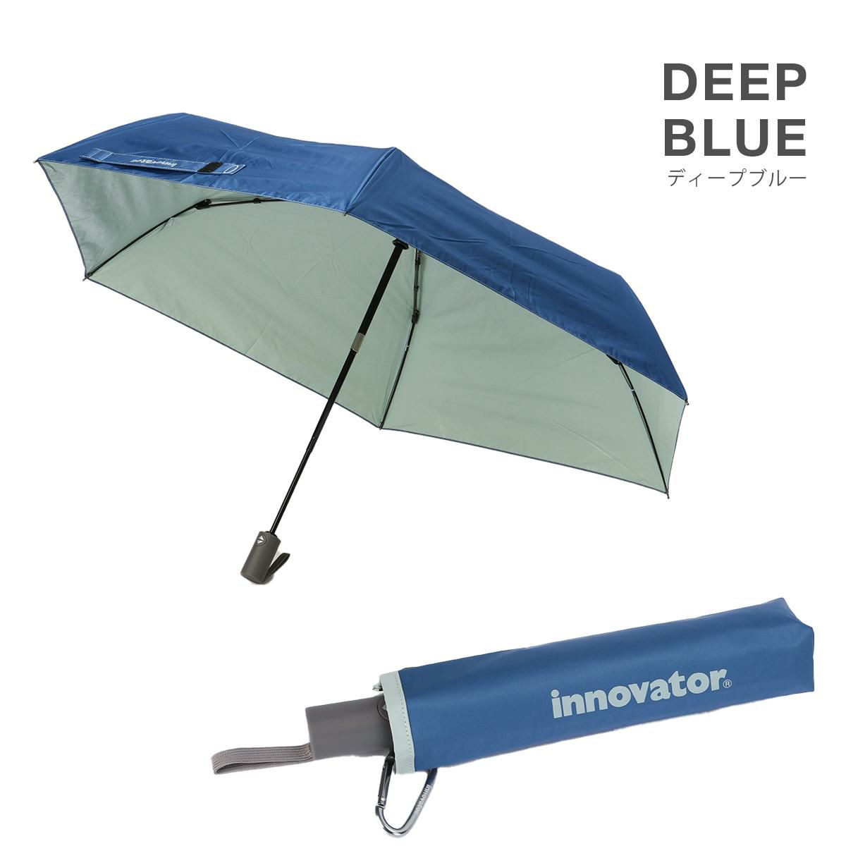 イノベーター 晴雨兼用自動開閉傘 傘 inovator in-55wjp