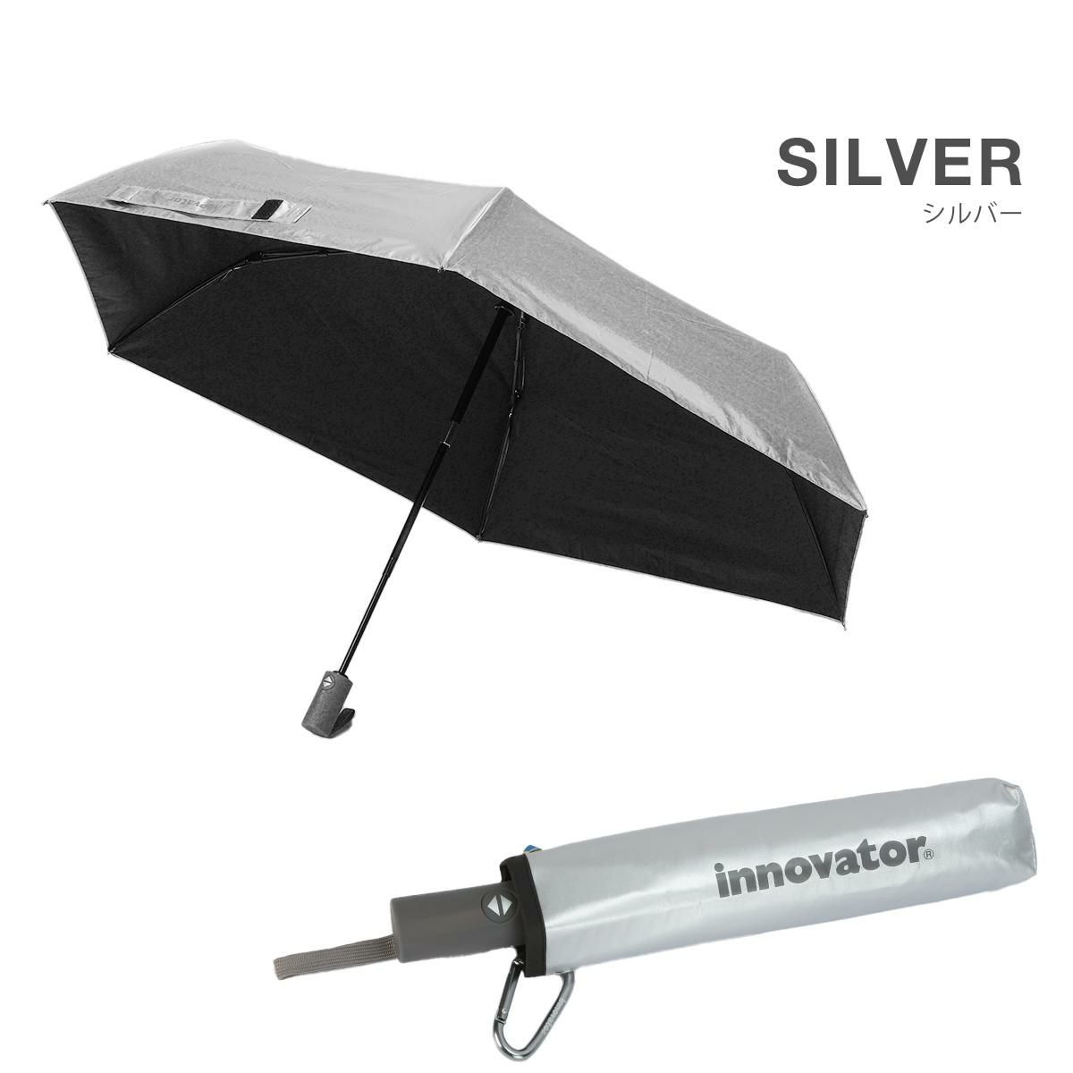 イノベーター 晴雨兼用自動開閉傘 傘 inovator in-55wjp