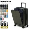イノベーター エクストリームジャーニー スーツケース inovator inv155