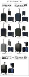 イノベーター エクストリームジャーニー スーツケース inovator inv155