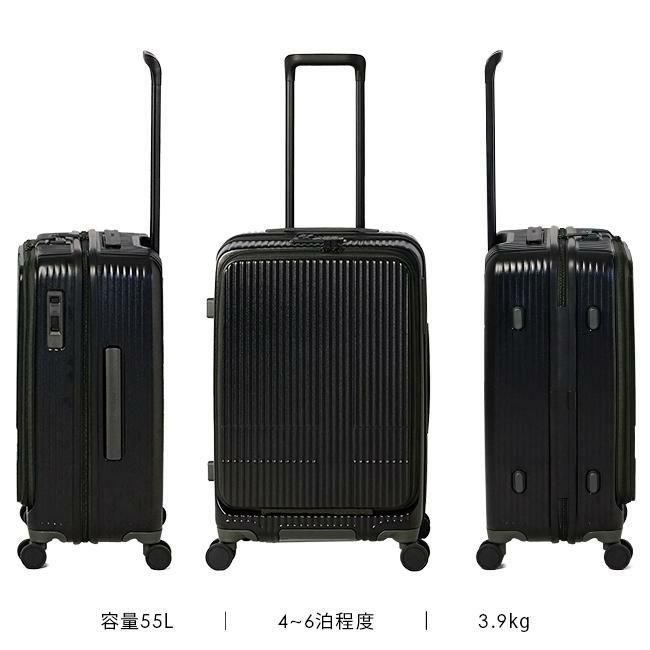 イノベーター エクストリームジャーニー スーツケース inovator inv155