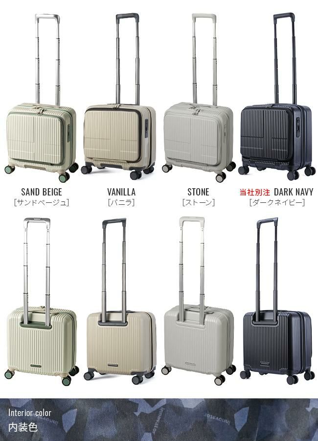 イノベーター スーツケースFO33L inv20【正規取扱店】カバンのセレクション