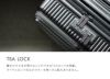イノベーター エクストリームジャーニー スーツケース inovator inv20