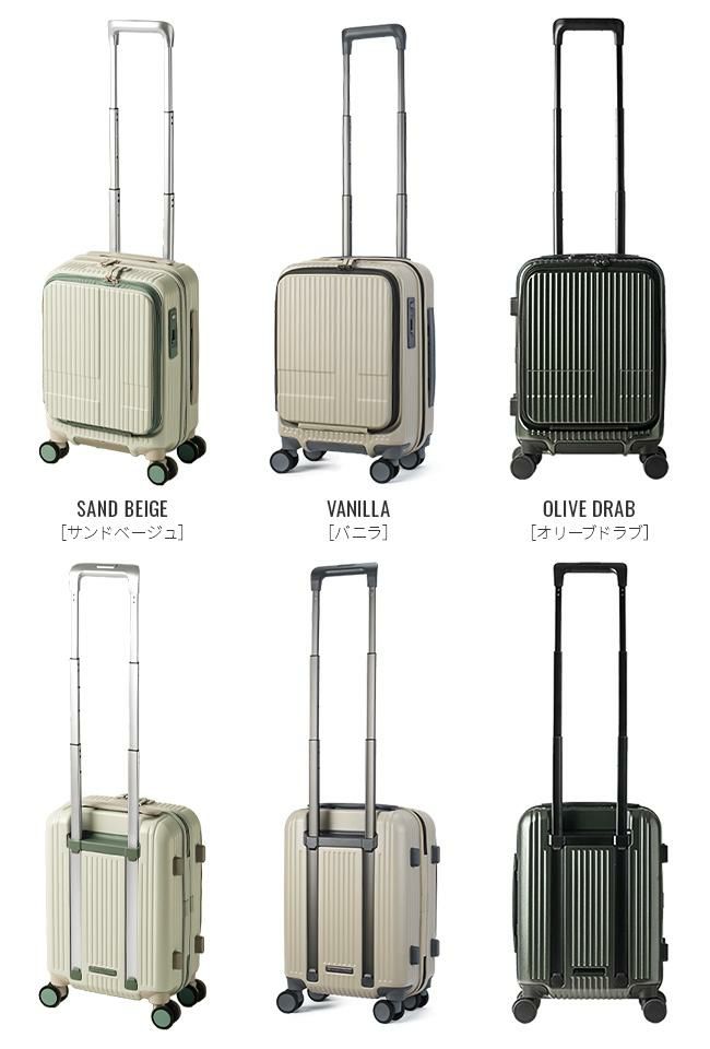 イノベーター スーツケース コインロッカー 機内持ち込み 多機能モデル